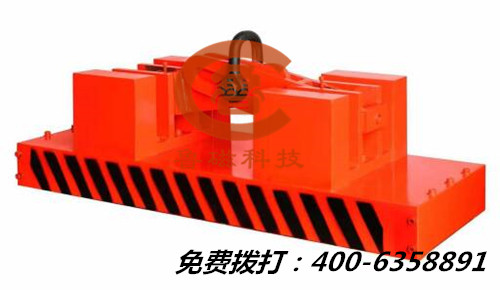 山東魯磁自吸式永磁起重器