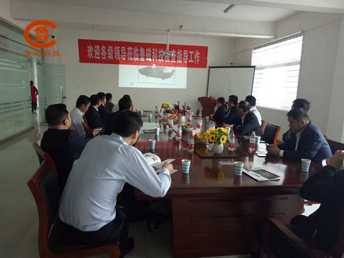 山東魯磁 山東魯磁