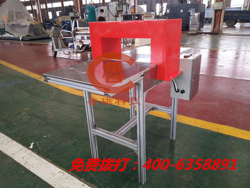 山東魯磁退磁機. 山東魯磁退磁機.