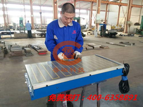 山東魯磁銑床電磁吸盤(pán) 山東魯磁銑床電磁吸盤(pán)