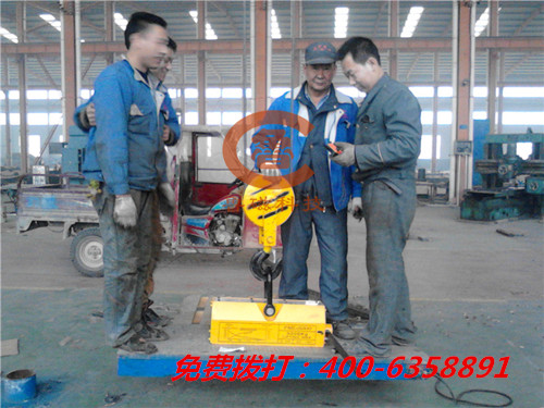 山東魯磁手動永磁起重器 山東魯磁手動永磁起重器