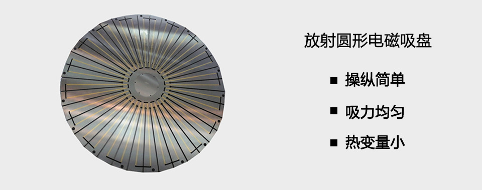 產(chǎn)品展示.jpg 產(chǎn)品展示.jpg