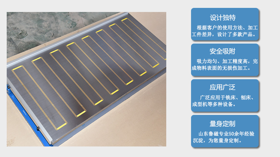 產品優(yōu)勢4.jpg 產品優(yōu)勢4.jpg