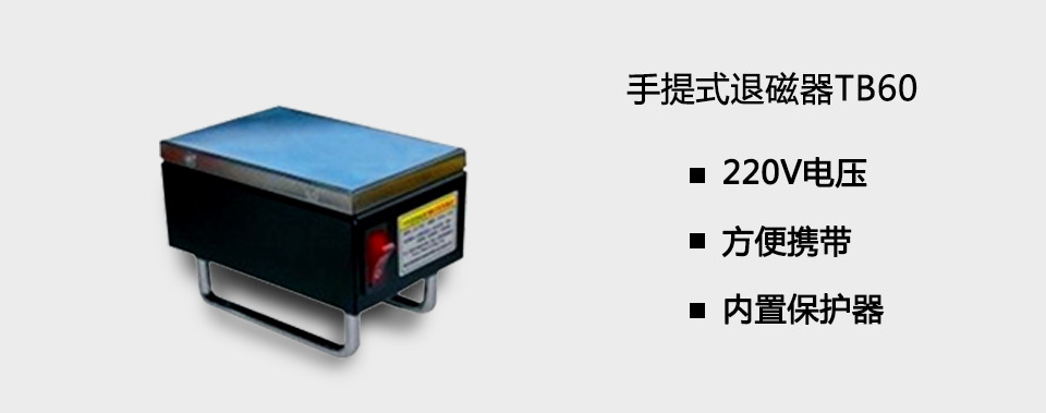 產(chǎn)品展示.jpg 產(chǎn)品展示.jpg