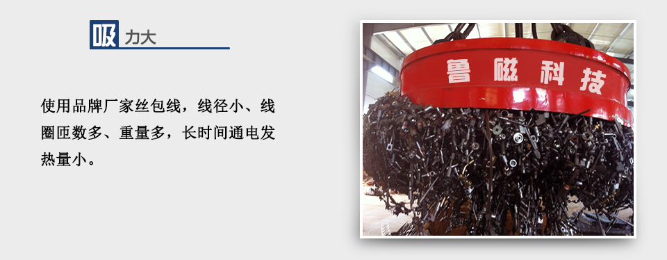 產(chǎn)品細(xì)節(jié)2.png 產(chǎn)品細(xì)節(jié)2.png