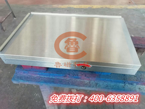 山東魯磁永磁吸盤 山東魯磁永磁吸盤