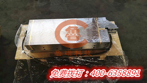 山東魯磁電磁吸盤