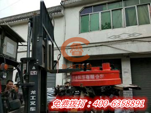 山東魯磁電磁吸盤(pán) 山東魯磁電磁吸盤(pán)