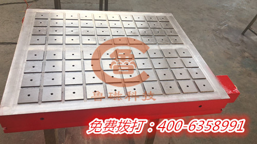 山東魯磁電永磁吸盤