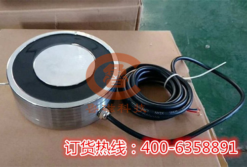 山東魯磁吸盤式電磁鐵