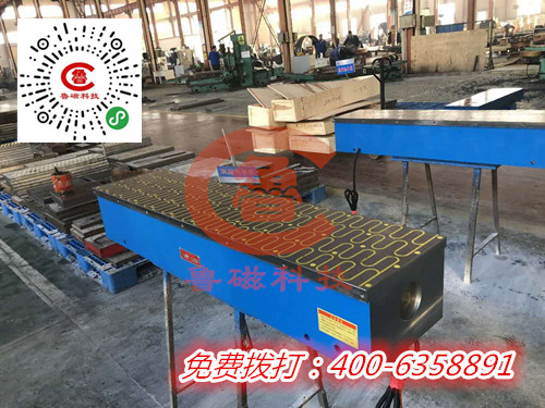 山東魯磁電磁吸盤(pán) 山東魯磁電磁吸盤(pán)