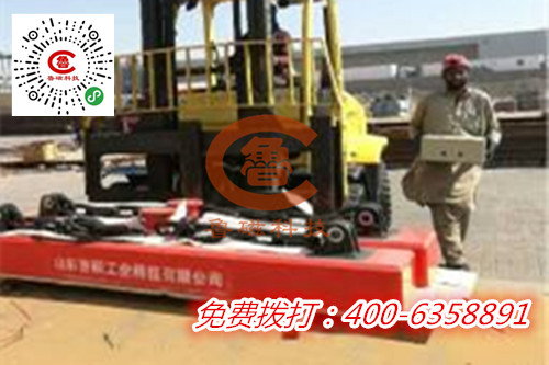 山東魯磁電磁吸盤(pán) 山東魯磁電磁吸盤(pán)