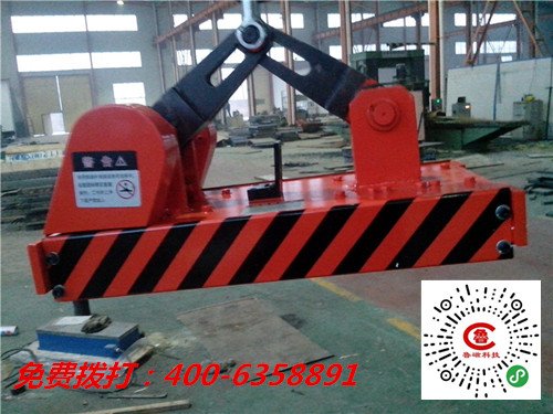 山東魯磁吊裝吸盤 山東魯磁吊裝吸盤