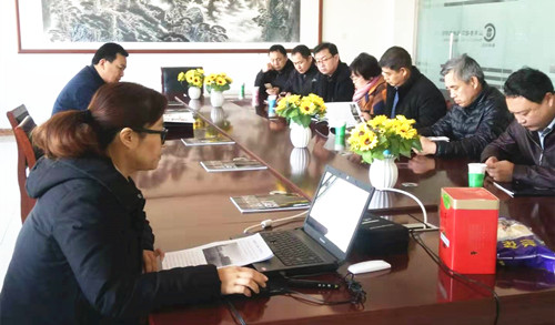 魯磁科技 魯磁科技