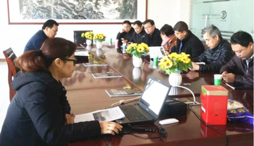 魯磁科技 魯磁科技