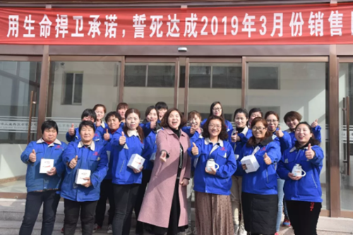 魯磁科技 魯磁科技