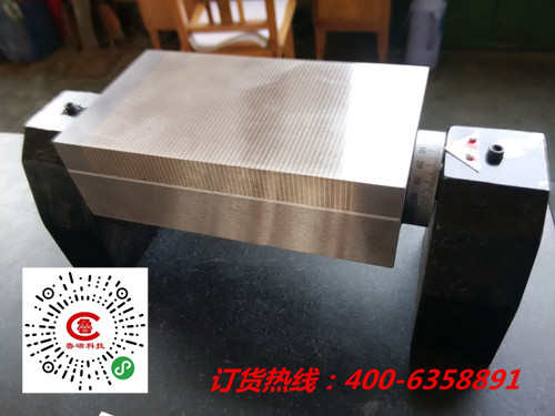 山東魯磁永磁吸盤 山東魯磁永磁吸盤