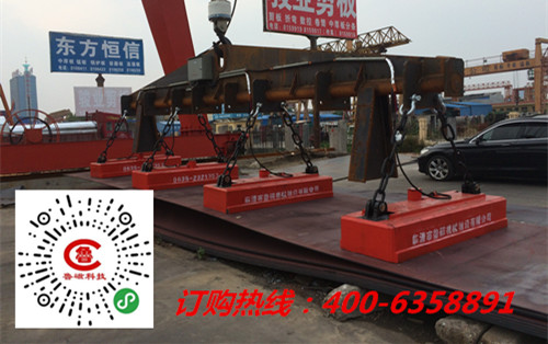 山東魯磁起重電磁吸盤(pán) 山東魯磁起重電磁吸盤(pán)