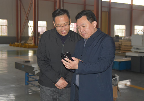 山東魯磁 山東魯磁