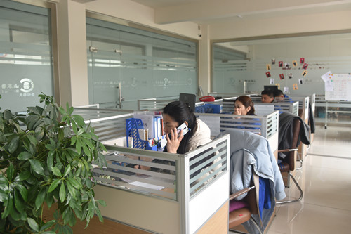 山東魯磁 山東魯磁