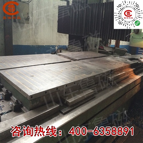 魯磁電磁吸盤(pán)