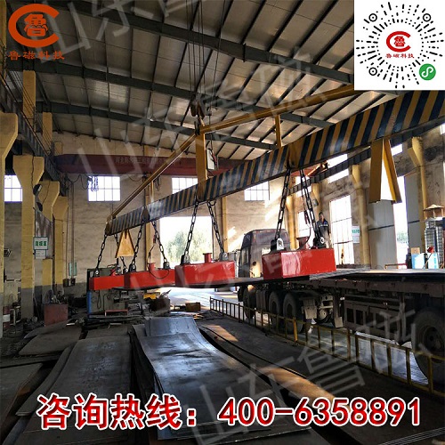 魯磁起重電磁吸盤 魯磁起重電磁吸盤