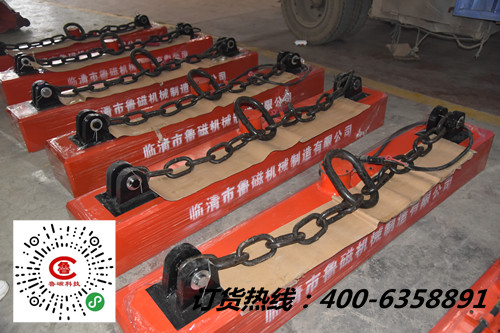 魯磁起重電磁鐵 魯磁起重電磁鐵