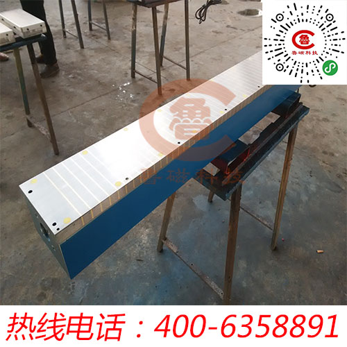 魯磁電磁吸盤 魯磁電磁吸盤