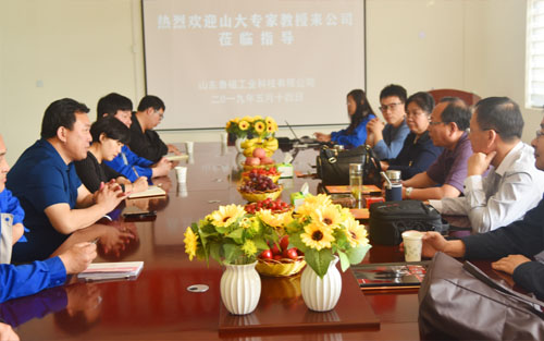 山東魯磁 山東魯磁