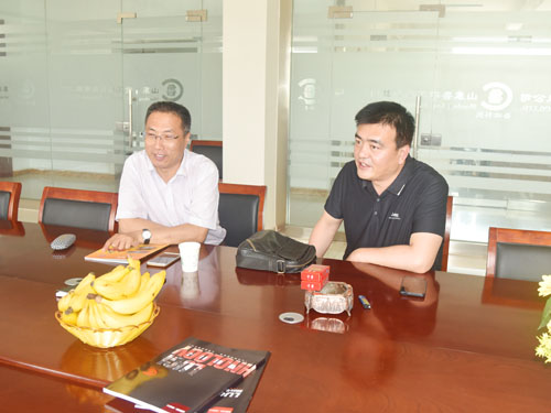 山東魯磁 山東魯磁