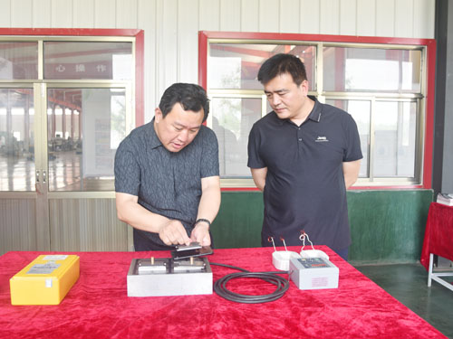 山東魯磁 山東魯磁