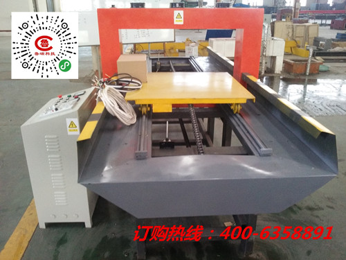 魯磁退磁機/退磁器 魯磁退磁機/退磁器