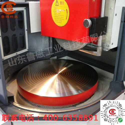 魯磁電磁吸盤(pán) 魯磁電磁吸盤(pán)