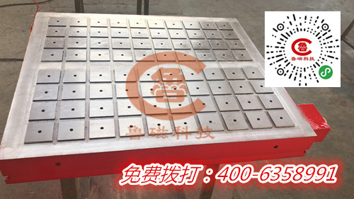 魯磁電永磁吸盤(pán) 魯磁電永磁吸盤(pán)