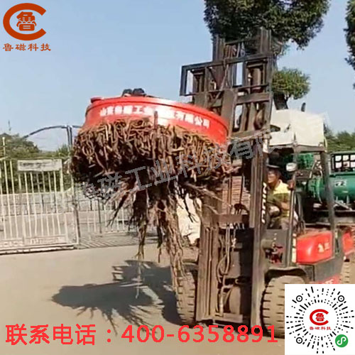 魯磁起重電磁鐵 魯磁起重電磁鐵