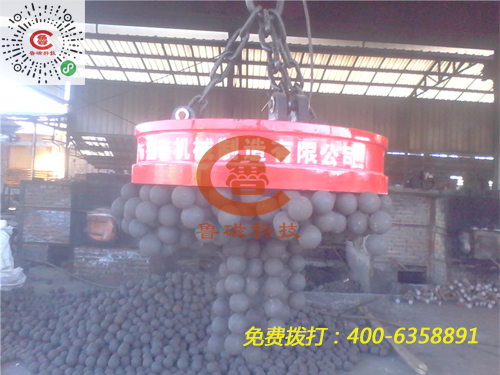 吊鋼球1.jpg 吊鋼球1.jpg