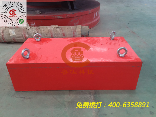 永磁1.jpg 永磁1.jpg