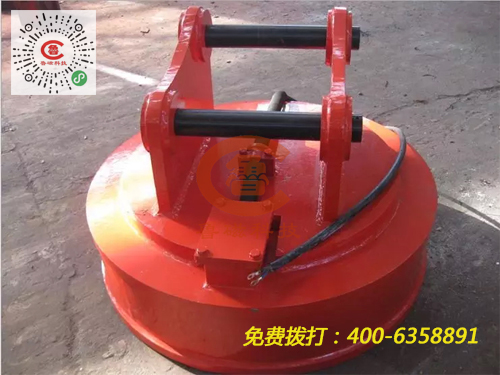 魯磁電磁除鐵器