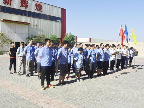 電磁吸盤(pán) 電磁吸盤(pán)