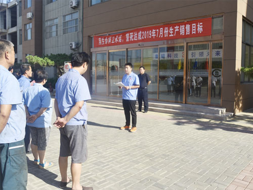 電磁吸盤(pán) 電磁吸盤(pán)