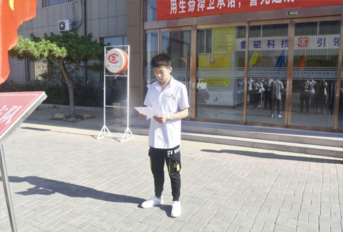 電磁吸盤(pán) 電磁吸盤(pán)