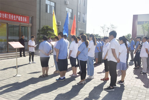 電磁吸盤(pán) 電磁吸盤(pán)