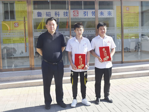 電磁吸盤(pán) 電磁吸盤(pán)