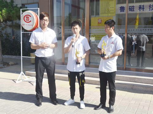 電磁吸盤(pán) 電磁吸盤(pán)