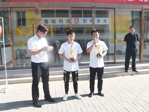 電磁吸盤(pán) 電磁吸盤(pán)