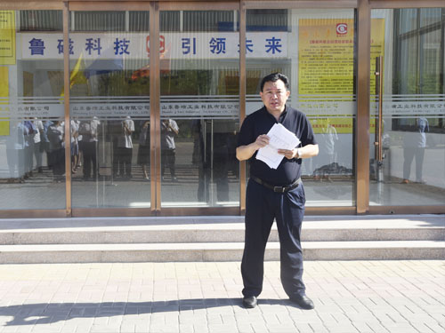 電磁吸盤(pán) 電磁吸盤(pán)