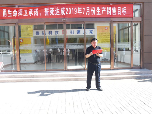 電磁吸盤(pán) 電磁吸盤(pán)