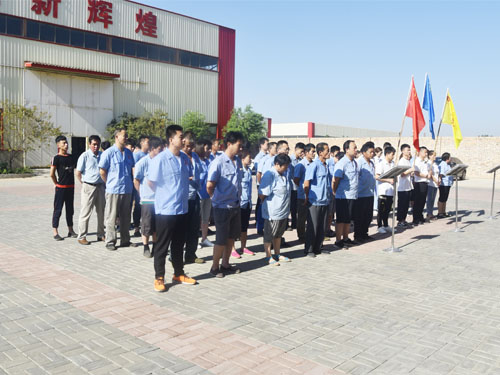 電磁吸盤(pán) 電磁吸盤(pán)