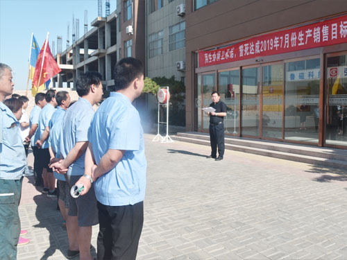 電磁吸盤(pán) 電磁吸盤(pán)