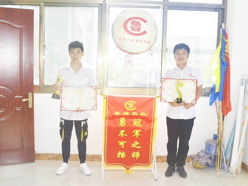 電磁吸盤(pán) 電磁吸盤(pán)